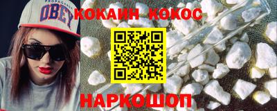 мет Первоуральск