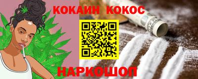 мет Первоуральск