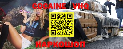 мет Первоуральск