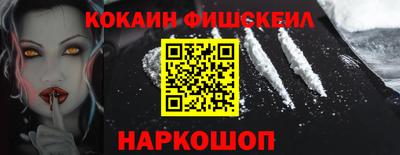 мет Первоуральск