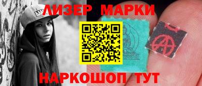 СК Пенза