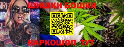 мет Первоуральск