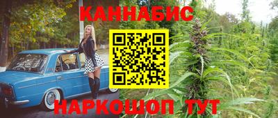 прущий лед Партизанск