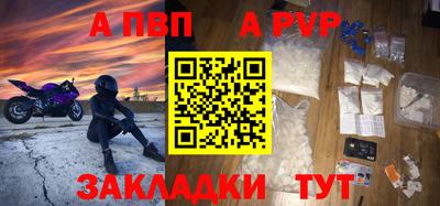 мет Первоуральск