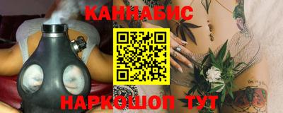 мет Первоуральск