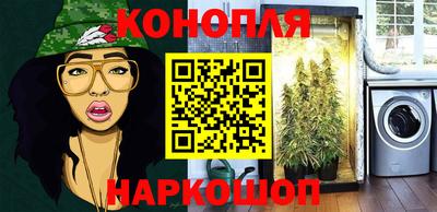 СК Пенза