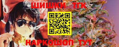 мет Первоуральск