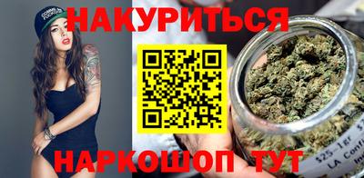 мет Первоуральск