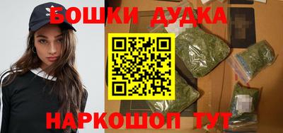 прущий лед Партизанск