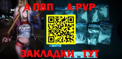 мет Первоуральск