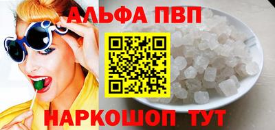 мет Первоуральск