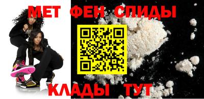 СК Пенза