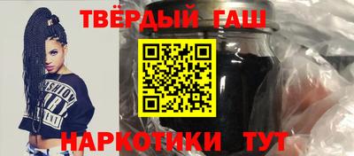мет Первоуральск